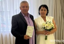 Две страны — одна любовь