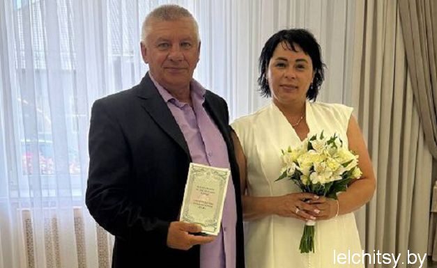 Две страны — одна любовь
