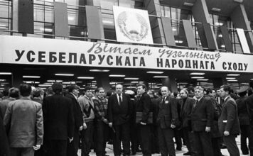 Алексей Аскерко о первом Всебелорусском народном собрании