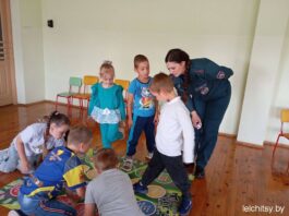 Профилактика с заботой о детях