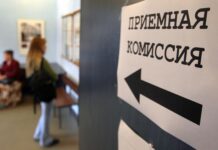 Бюджетные места открыты. Время действовать — сейчас!