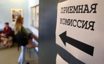 Бюджетные места открыты. Время действовать — сейчас!