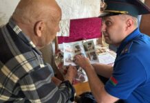 «Страж жизни» на потолке