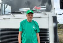 Верность хлебной ниве