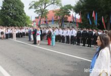 День Независимости в Лельчицах: отвага, память и единство