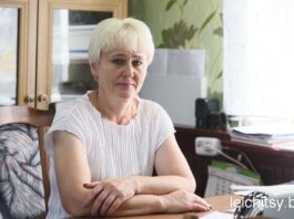 Надежность и порядок