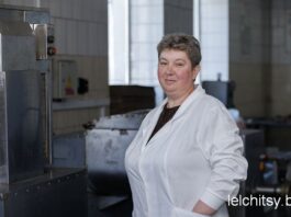 Надежная опора производства