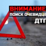 Уважаемые жители Лельчицкого района!