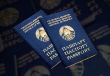 Замена паспорта в Беларуси: сроки, штрафы и правила выезда за границу