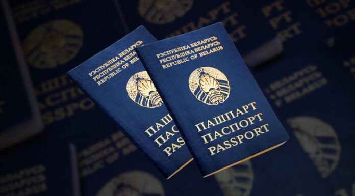 Замена паспорта в Беларуси: сроки, штрафы и правила выезда за границу