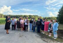 Развитие малой родины