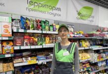 С улыбкой и заботой о каждом