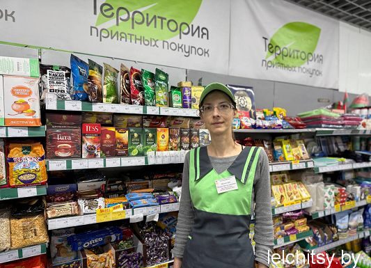 С улыбкой и заботой о каждом