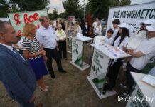 Сквозь призму времени