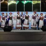 Гармония единства