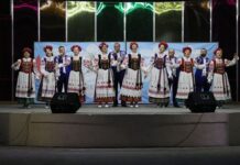 Гармония единства