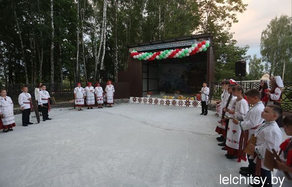 Видео. Открытие гражданской инициативы «Липлянский щедрец»