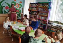 Заряжаемся «книжным» летом