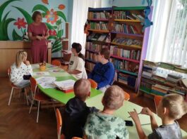 Заряжаемся «книжным» летом
