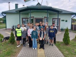 Лето в самом разгаре!