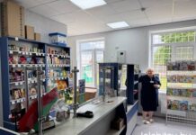 Новая жизнь отделения почтовой связи в агрогородке Дуброва: уют и комфорт для жителей