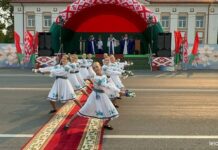 Пять лет на службе интересам людей: Гомельская областная ассоциация местных Советов депутатов отмечает юбилей
