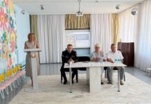 Безопасность — личная ответственность каждого