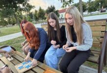 Игры, общение и подарки!