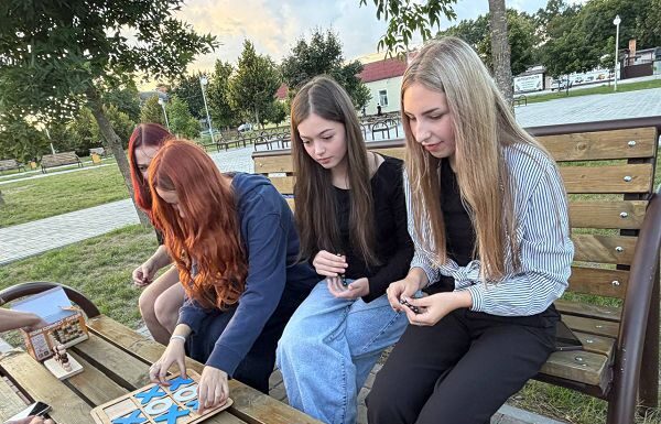 Игры, общение и подарки!