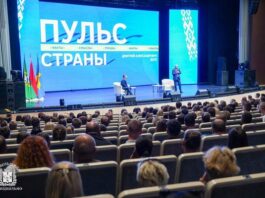 Министр информации Дмитрий Жук встретился с жителями юго-восточного региона