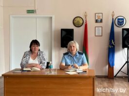 Право на страже интересов