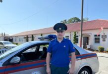 Призвание — спасать
