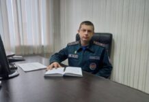 Защитим детей от огня вместе