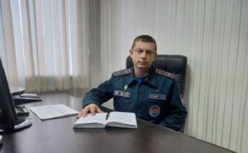 Защитим детей от огня вместе