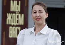 Руководитель со вкусом