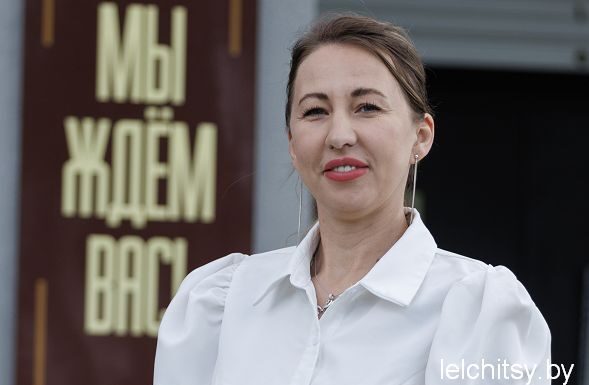 Руководитель со вкусом