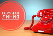 На контроле – своевременность выплаты заработной платы
