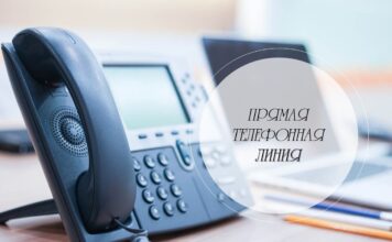 Прямую линию проведет первый заместитель председателя Лельчицкого райисполкома Владимир БЫСТРЕНКО