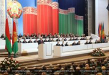 Ответственность и единство: ключевые ценности белорусского народовластия