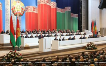 Ответственность и единство: ключевые ценности белорусского народовластия