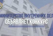МВД объявляет творческий конкурс, посвященный 110-летию милиции Беларуси!