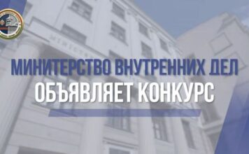 МВД объявляет творческий конкурс, посвященный 110-летию милиции Беларуси!