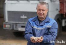 Человек слова и дела