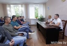 Природа Лельчицкого края — наш бесценный капитал