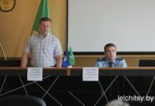Правовое просвещение в Лельчицком лесхозе