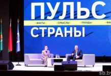 От вопросов нацбезопасности до социально-экономической обстановки: проект «Пульс страны» прошел в Полоцке
