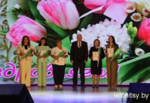 Главный педсовет августа