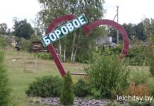 В воздухе уже чувствуется дух «Дожинок»