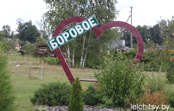 В воздухе уже чувствуется дух «Дожинок»