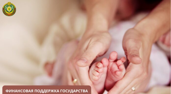 ОЩУТИМАЯ ПОМОЩЬ